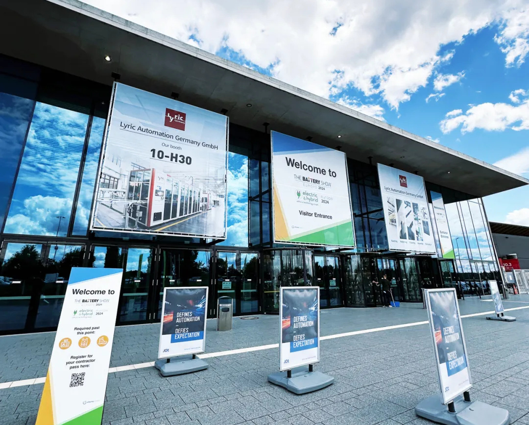 远赴德国，97916娱乐电子游戏技术亮相2024欧洲电池展丨国际化征途