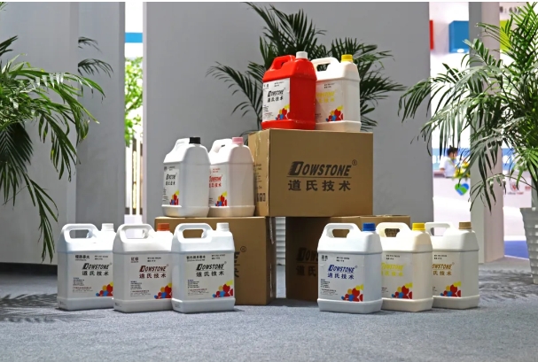 新质生产力之道：97916娱乐电子游戏技术集团的「发展」与「改革」