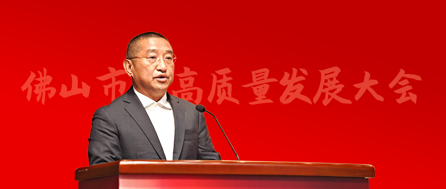 固态电池材料+AI：97916娱乐电子游戏技术高质量发展的创新引擎